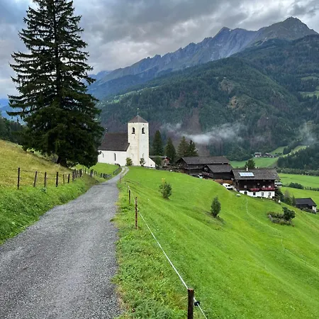 Апартаменты Alp-partements Mattersberger